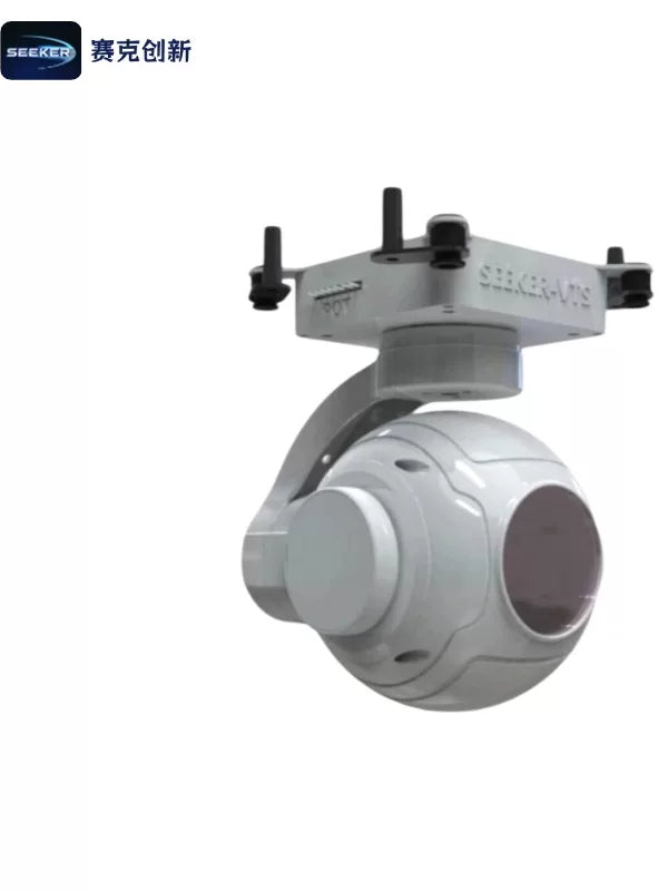 Small three-axis stabilized gimbal frame UAV pod housing