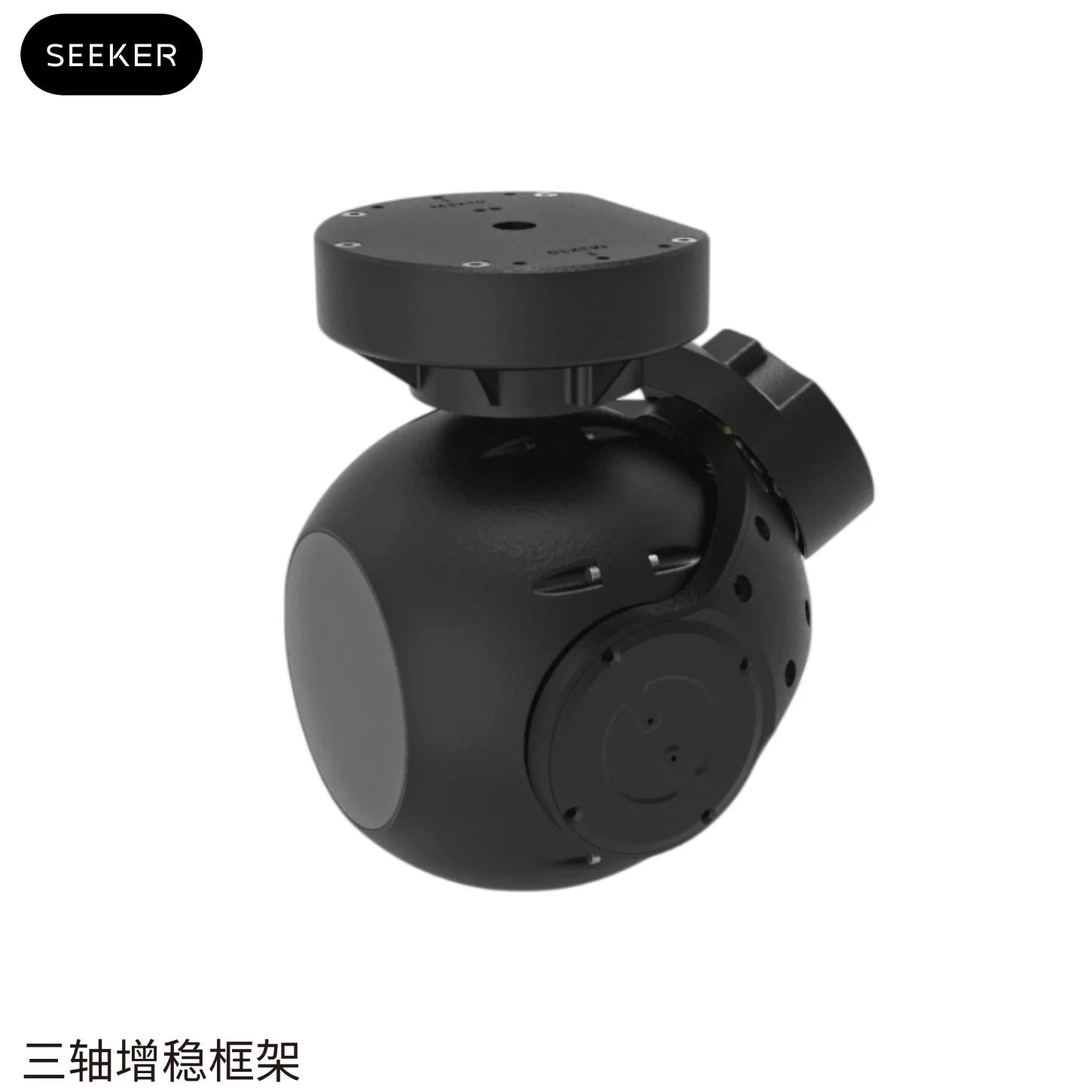 three-axis gimbal pod stabilization frame