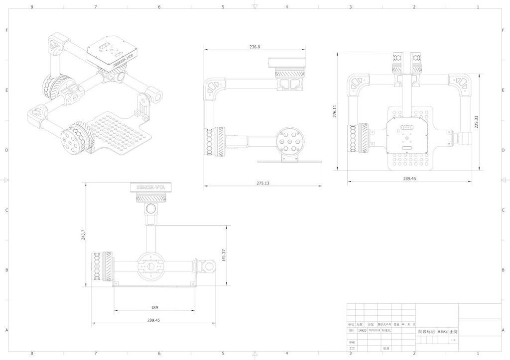 Drone Accessories - 5KG Load Capacity 3-Axis Gimbal Frame